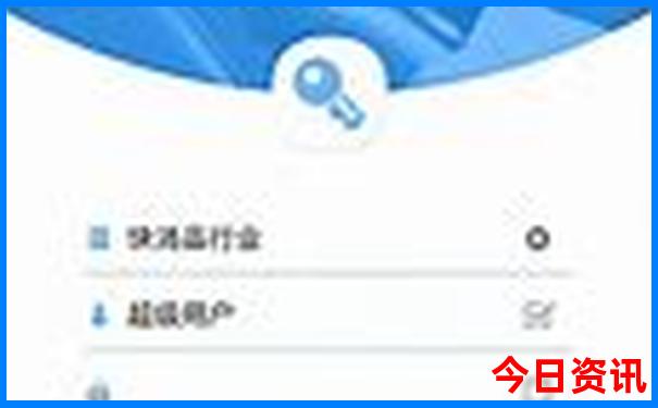 北京郊区夏天最凉爽的地方