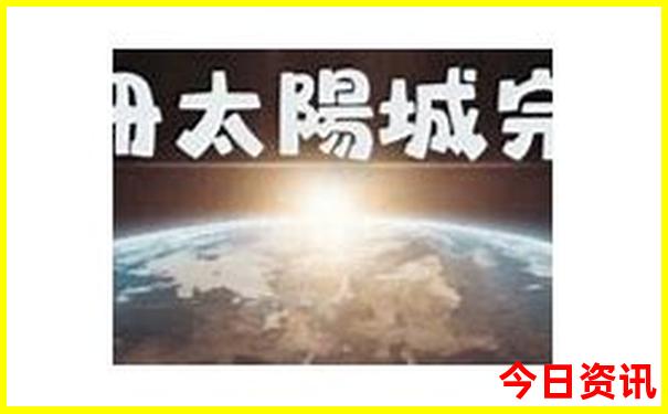 78月是旅游旺季吗